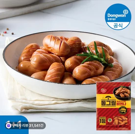 동원 통그릴 비엔나 1kg 1+1봉