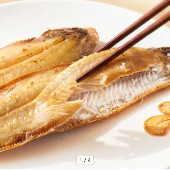 반건조 박대 28~30cm 대자 10미 (16,420원 / 무배)