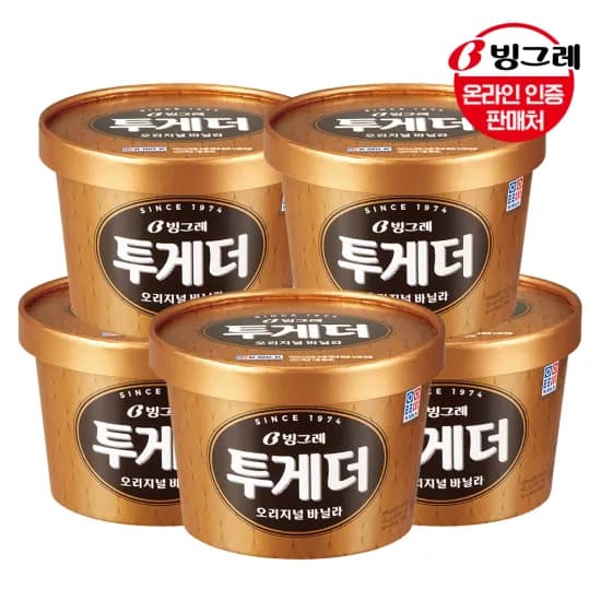 빙그레 투게더 오리지널 바닐라 5개