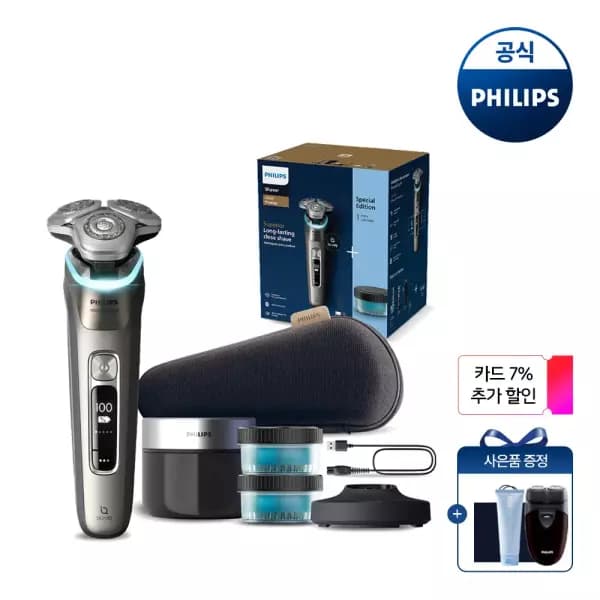 필립스 i9000 전기면도기 프레스티지 XP9208/78