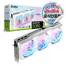 이엠텍 지포스 RTX 5080 MIRACLE WHITE (체감 179.9만)