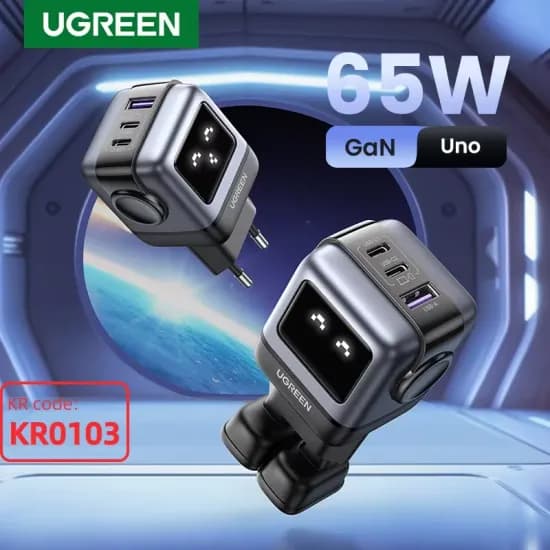 유그린 UGREEN Nexode 65W GaN 고속 충전기 (로봇 디자인)