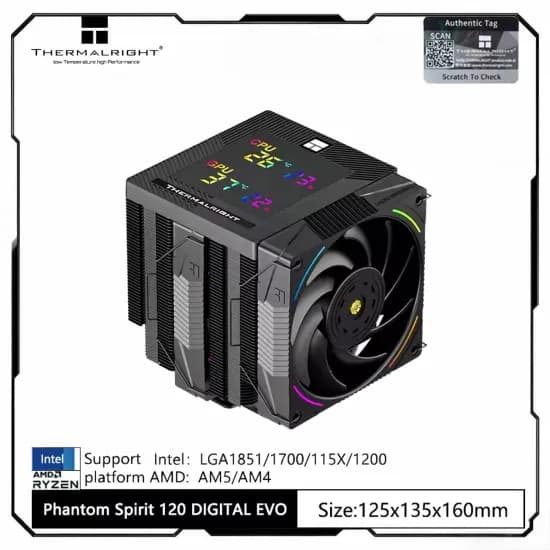 PS120 EVO 대장 공냉쿨러 최상위 성능
