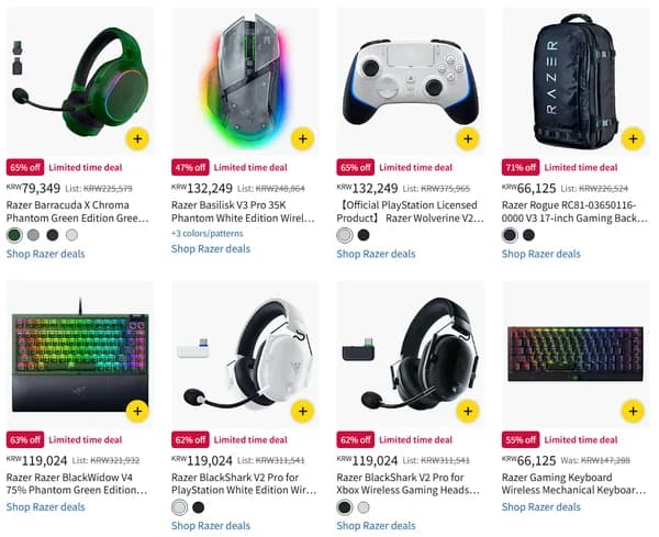 RAZER Basilisk V3 Pro 외 다양 (일마존x레이저 세일)