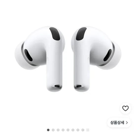 애플 에어팟 3 프로