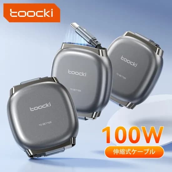 Toocki C to C 100W 릴케이블 3pcs