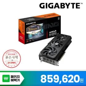 GIGABYTE 라데온 RX 9070 XT GAMING OC D6 16GB