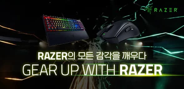 RAZER VIPER V3 PRO 외 빅스 모음