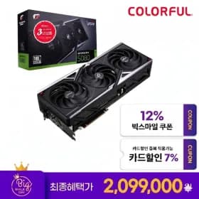 중복 펑!