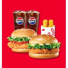 치킨버거 2인팩