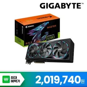 RTX 5080 AORUS MASTER D7 16GB 피씨디렉트  (체감187)