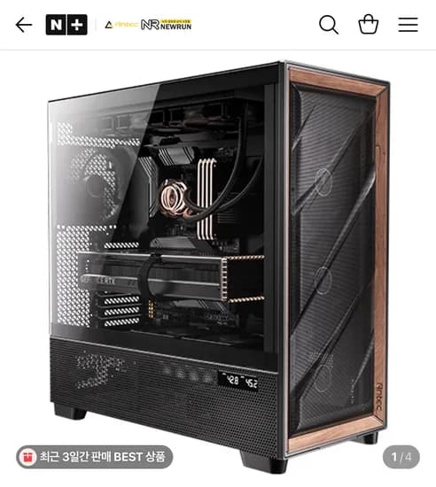 Antec FLUX PRO MESH 6FAN BLACK PC 케이스