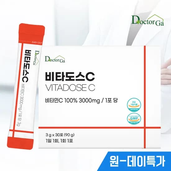 비타도스C 3000 순수 비타민C 고함량 비타민씨 고용량 분말 가루 스틱 30포 외 다양 1개