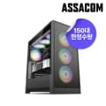 7800x3D + 9070XT 외 9800x3D + 9070XT 완본체