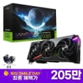 MSI 지포스 RTX 5080 뱅가드 SOC D7 16GB 하이퍼프로져 + 프래그마타 게임증정