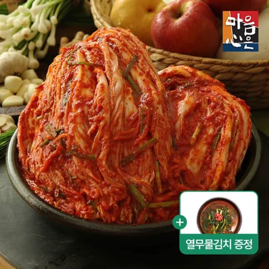 포기김치 10kg 외 다양 열무김치 800g