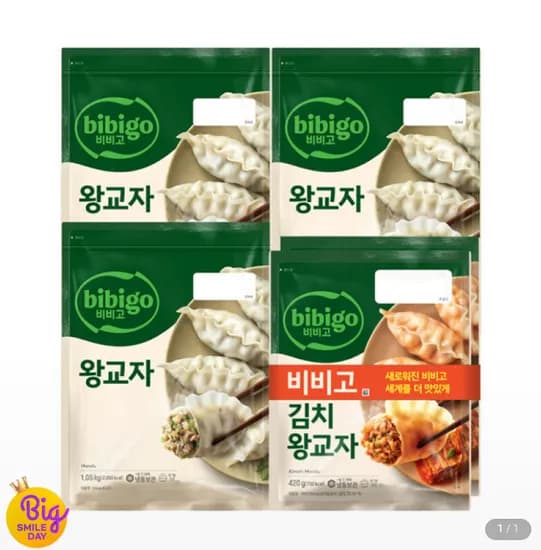 CJ비비고 왕교자 1.05kg x3봉 + 김치왕교자 420g x2봉 (삼성/롯데)