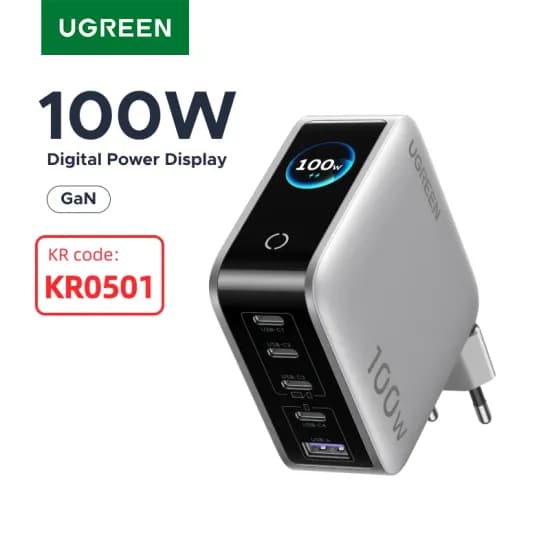 유그린 신형 100W GaN 고속충전기