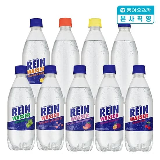 라인바싸 탄산수 500ml 외 다양 총40페트