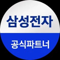 삼성 Mini LED TV 75인치 KU75MH75AFXKR