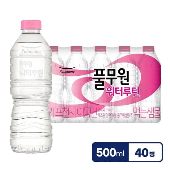 풀무원 생수 500ml 40병 6,860원 / 2L 24병