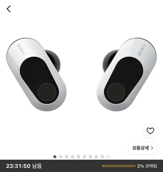 소니 인존 버즈 게이밍 블루투스 이어셋 (컬쳐랜드 2만원 증정, 로켓배송)