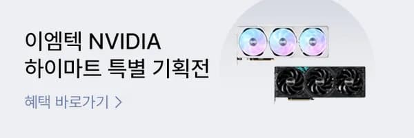 PALIT 지포스 RTX 5080 GAMINGPRO