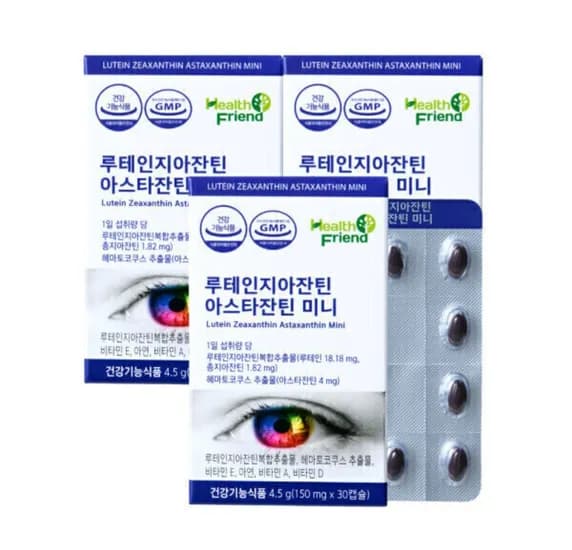 루테인 지아잔틴 아스타잔틴 미니캡슐 3개월분 240캡슐