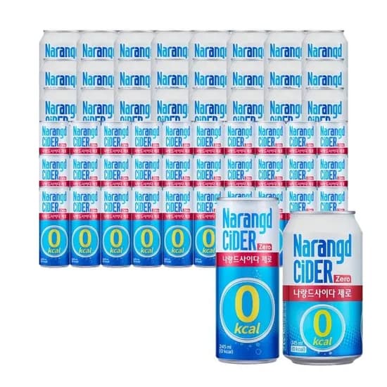 나랑드사이다 제로 245ml x30캔 + 345ml x24캔 (대박급)