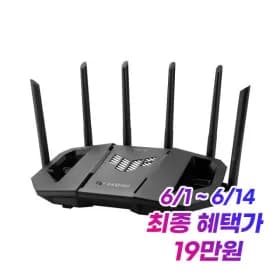 ASUS TUF Gaming BE9400 WIFI7 유무선공유기