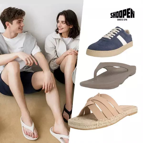 슈펜 여름 슬리퍼, 레인부츠, 운동화 외 다양 20켤레 3,960원~