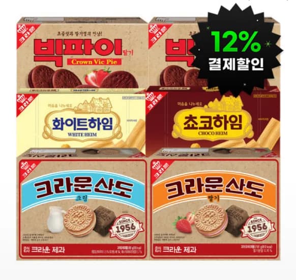 딸기크림 산도, 초코하임, 화이트하임 외 다양, 빅파이 4개