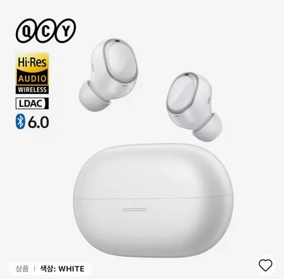 QCY 멜로버즈 A30 노이즈 캔슬링 무선 이어폰 외 다양, 수량 20개, 200g