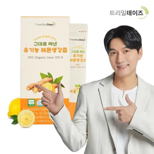 트리밀데이즈 그대로 짜낸 유기농 레몬생강즙 4박스 총 60포