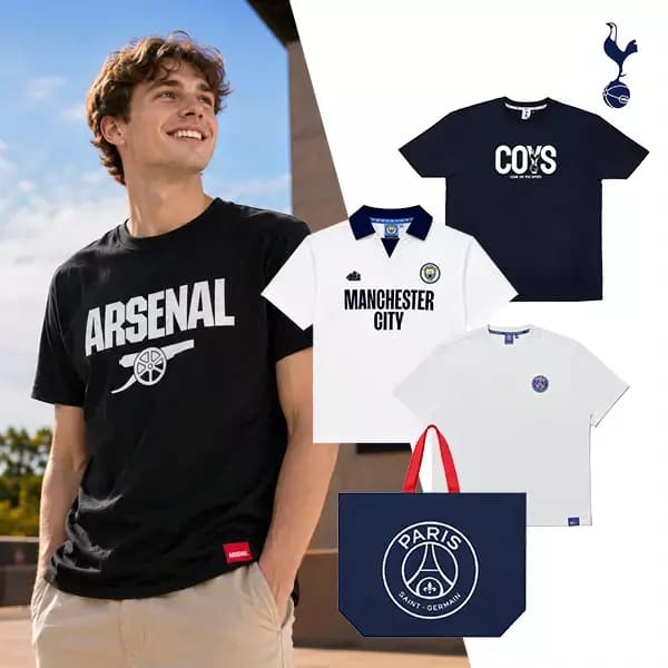토트넘 맨시티 PSG 반팔티 외 다양 12피스 6,440원