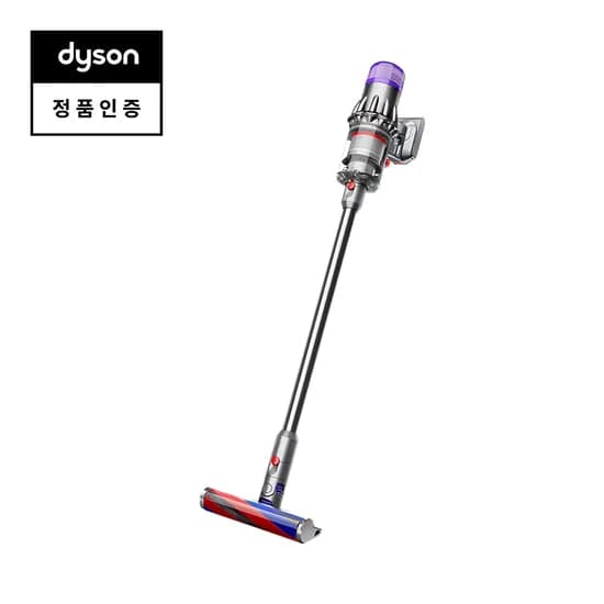 다이슨 무선청소기 디지털 슬림 니켈