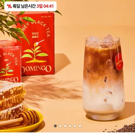 도밍고 꿀홍차 40티백