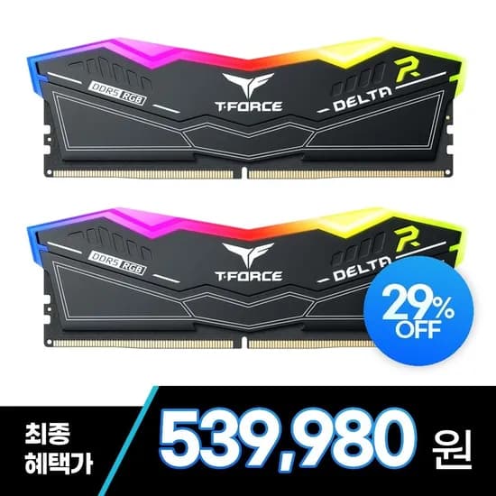T-Force DDR5 6000 CL30 Delta RGB 블랙 패키지 32GB (롯데)