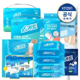 스카트 더보송파워습기제거제 16개