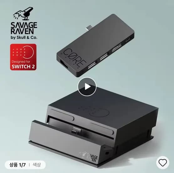 스컬앤코 점프게이트 스위치2 스팀덱 UMPC 미니독