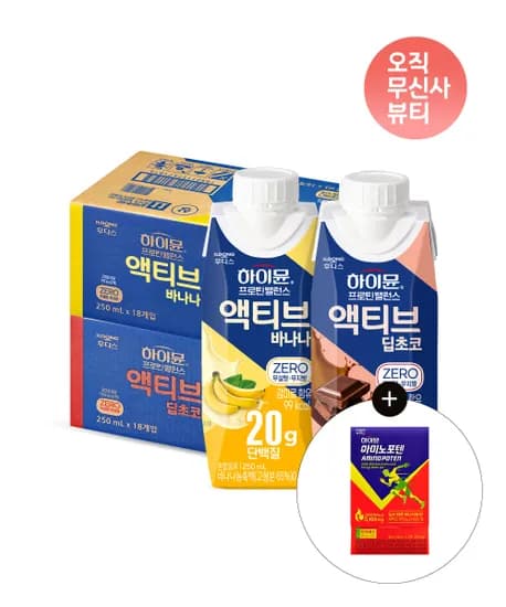 하이뮨 프로틴 밸런스 액티브 바나나 X 딥초코 세트 250ml 총 36팩