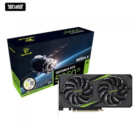 지포스 RTX 5060 Ti Nebula V2 8GB 대원씨티에스