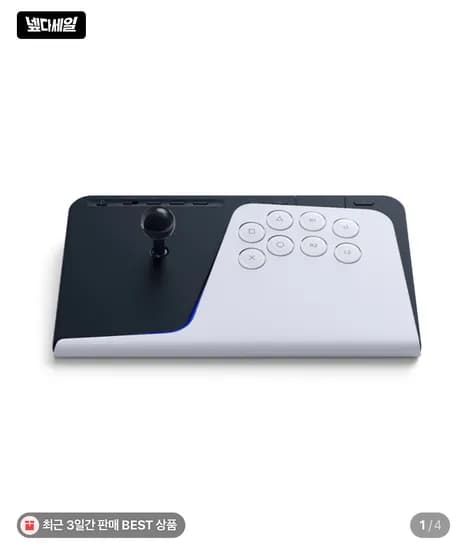 PS5 플렉스 스트라이크 무선 파이팅 스틱