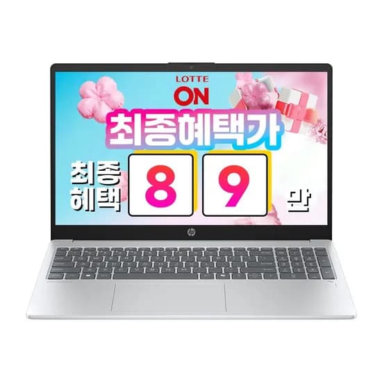 HP 옴니북3 15-fn0019AU 라이젠 AI 7 350