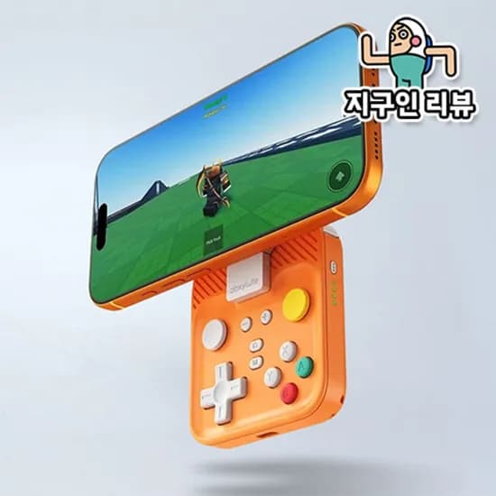 앱실루트 맥세이프 무선 게임패드