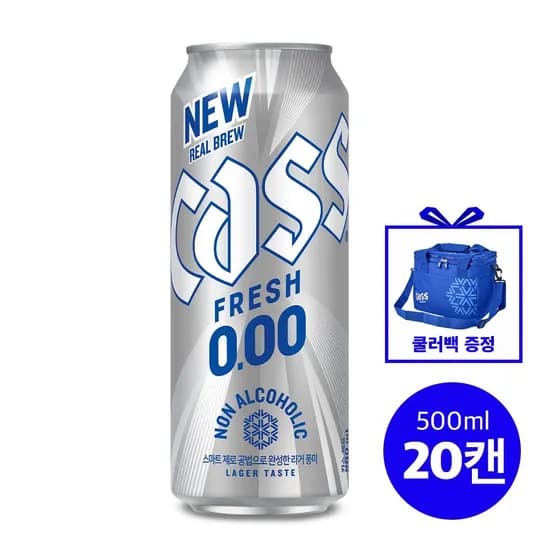 리뉴얼 카스 제로 500ml 20캔+ 쿨러백 (21,730원/무료)