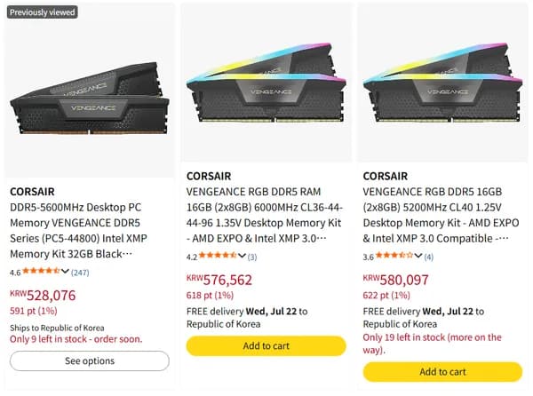 CORSAIR DDR5-5600MHz CL40 VENGEANCE