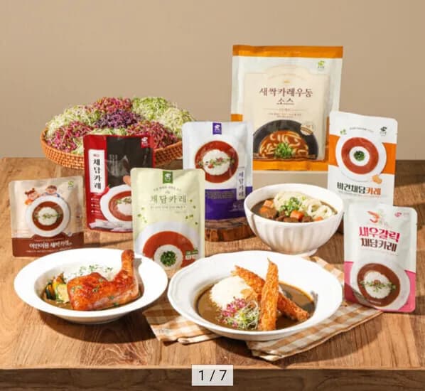 순수람 채담카레 160g 10팩+카레 우동소스320g (12,480원/무료)