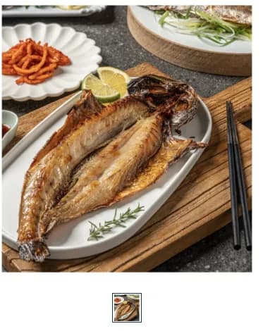 해풍에 말린 자연산 민어 5마리 (31cm 내외) 1.4kg (22,540/무배)
