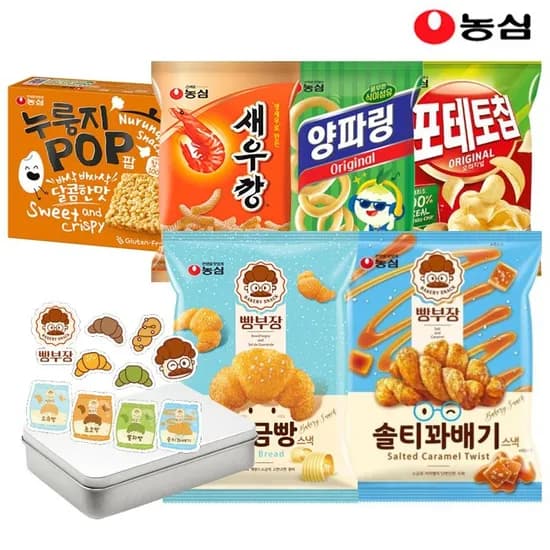 빵부장 솔티꽈베기빵 8개+소금빵8개+틴케이스 굿즈 증정 (14,560원) (무료)